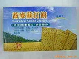 上海鈺淳進出口 一站式餅干糕點進出口代理服務與精選產(chǎn)品列表