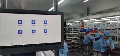 智造未來 制造企業(yè)車間數字化管理軟件開發(fā)的實踐路徑