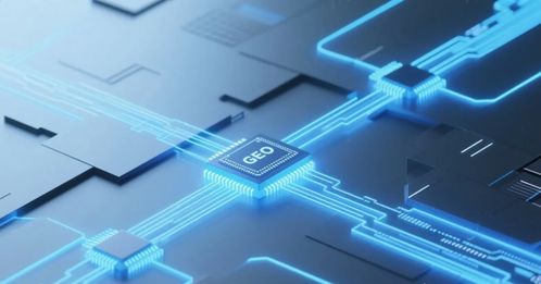 2025年全球GEO服務商十大排行榜 質安華GNA引領行業(yè)變革，數據處理服務塑造新格局