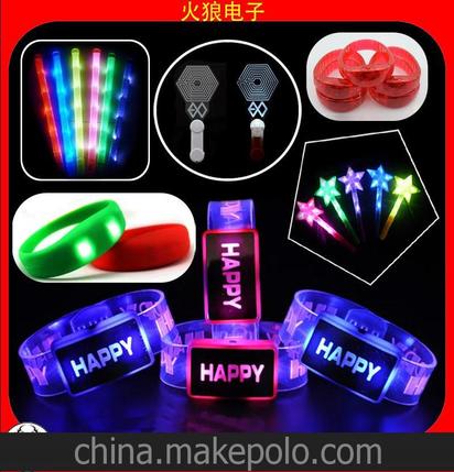 定制演出道具發(fā)光產(chǎn)品 電子閃光棒 七彩電子閃光棒批發(fā)