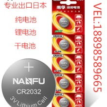 電子監(jiān)控產品價格 電子監(jiān)控產品公司 圖片 視頻