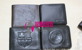 牛皮錢包 不怕火燒 跑江湖展會暴利產(chǎn)品 送廣告 批發(fā)火燒錢包價格 廠家 圖片