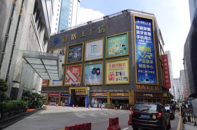 600塊就能買到iPhone X ?蘋果哭了!華強北贏了?