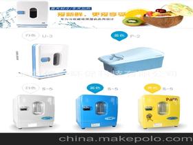 庫存車載供應商,價格,庫存車載批發市場 