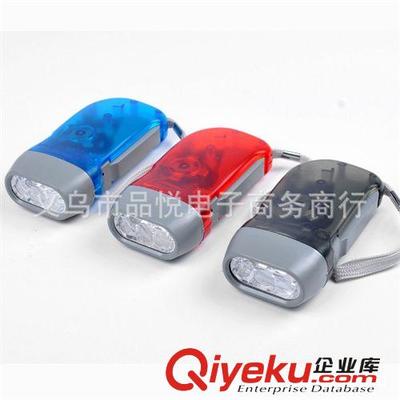 廠家直銷 3燈手壓手電筒 發電燈 塑料led 批發現貨特價圖片|廠家直銷 3燈手壓手電筒 發電燈 塑料led 批發現貨特價產品圖片由義烏市品悅電子商務商行公司生產提供-