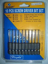 五金網(wǎng)供求信息中心 五金行業(yè)的五金網(wǎng)網(wǎng)站,最大的促進全球五金貿(mào)易的五金網(wǎng)站,為全世界的五金廠商 經(jīng)銷商 采購商提供一個五金產(chǎn)品的交易平臺 五金商貿(mào)網(wǎng)匯集了全世界的五金企業(yè)會員,會員可以享受在本網(wǎng)發(fā)布五金產(chǎn)品供應信息,求購信息,合作信息等