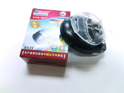 【廠家批發一手貨源庫存現貨指示燈閃爍手機萬能充電器】價格,廠家,圖片,手機充電器,東莞市亞力通電子科技-