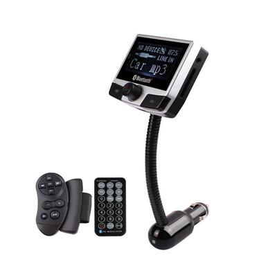 【批發(fā)車載MP3播放器帶藍(lán)牙車載藍(lán)牙MP3免提雙遙控USB手機(jī)】?jī)r(jià)格_廠家_圖片 -