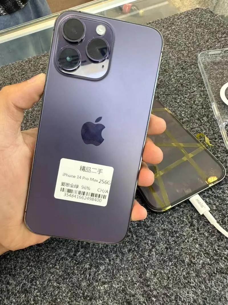 優品科技二手電子產品批發中心.蘋果14pro max 128