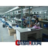 深圳市振凱電子科技 專業電子產品批發服務