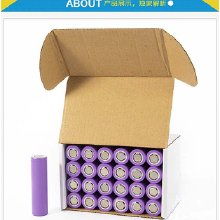 電子產品產業鏈全解析 從廠家、批發到終端消費的價格演變